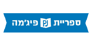 pjisrael-logo-300x150